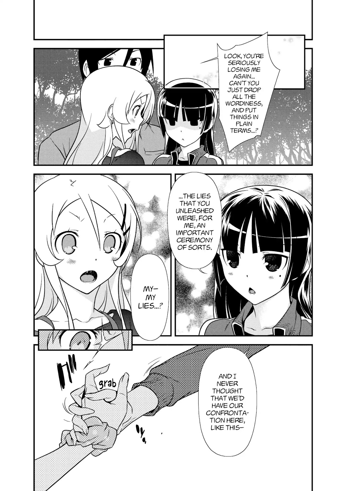 Ore no Kouhai ga Konna ni Kawaii Wake ga Nai Chapter 42 page 17 - Chapter 42