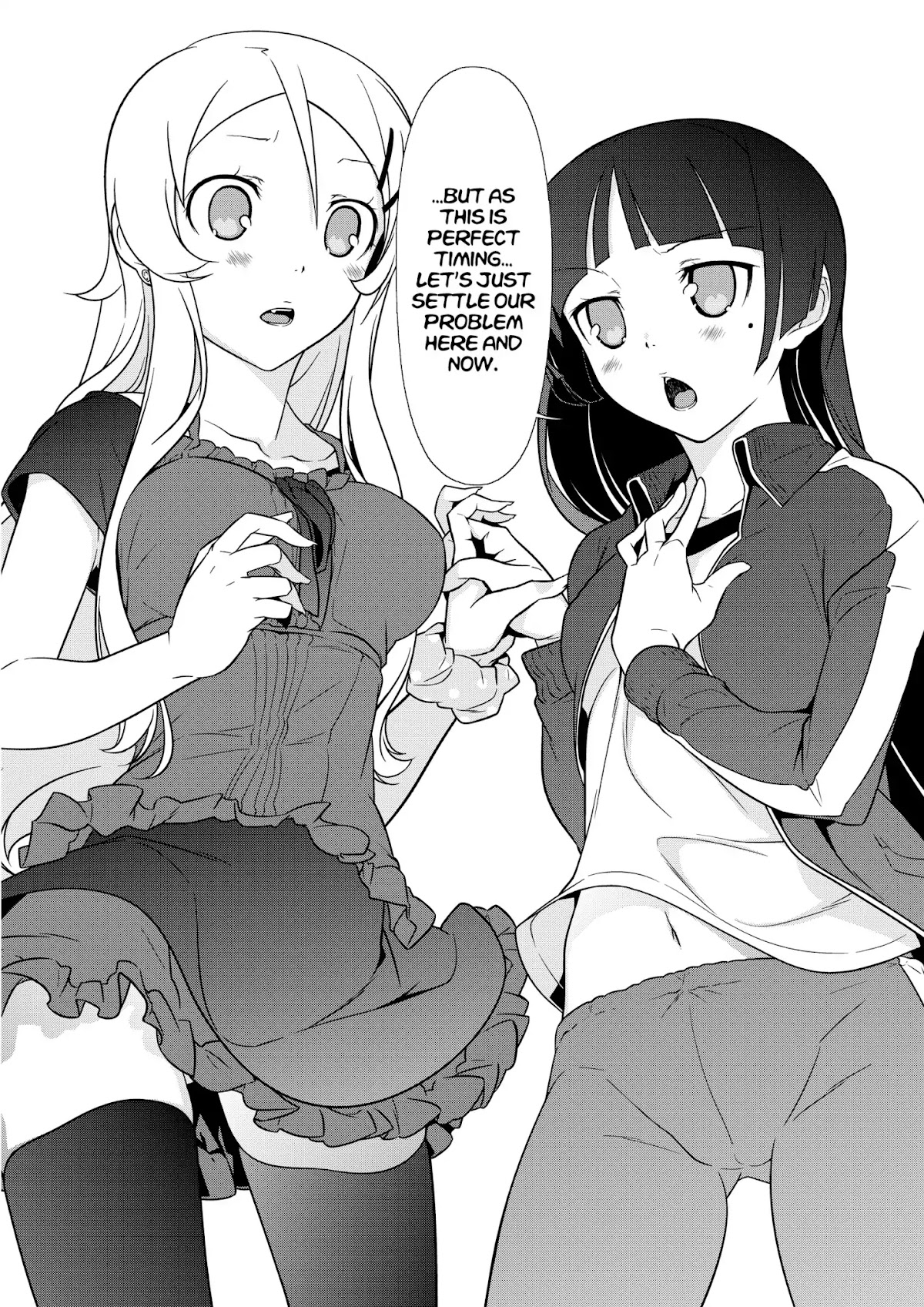 Ore no Kouhai ga Konna ni Kawaii Wake ga Nai Chapter 42 page 18 - Chapter 42