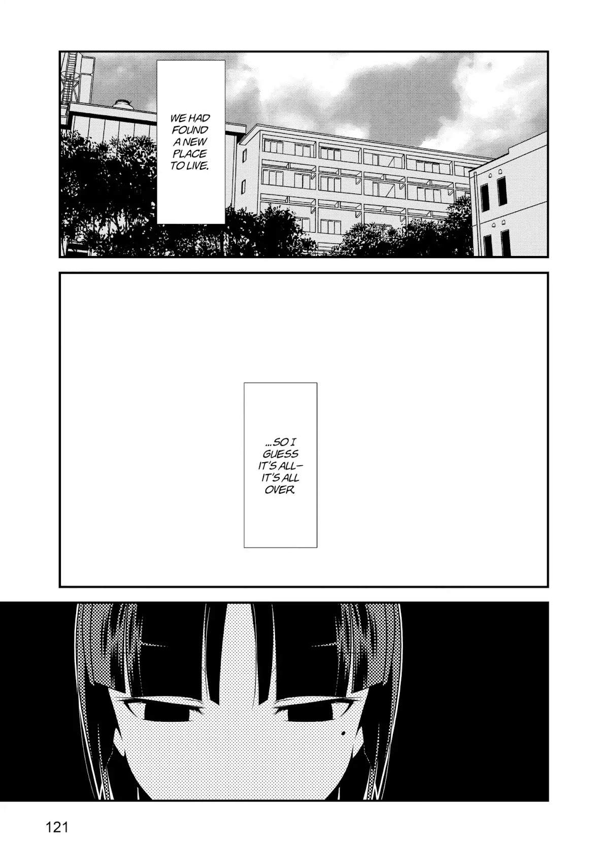Ore no Kouhai ga Konna ni Kawaii Wake ga Nai Chapter 42 page 3 - Chapter 42