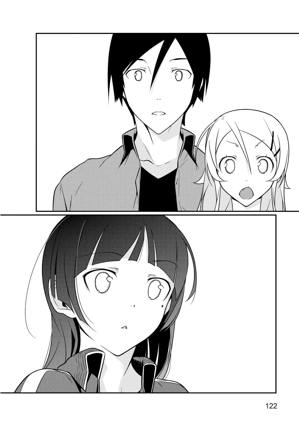 Ore no Kouhai ga Konna ni Kawaii Wake ga Nai Chapter 42 page 4 - Chapter 42