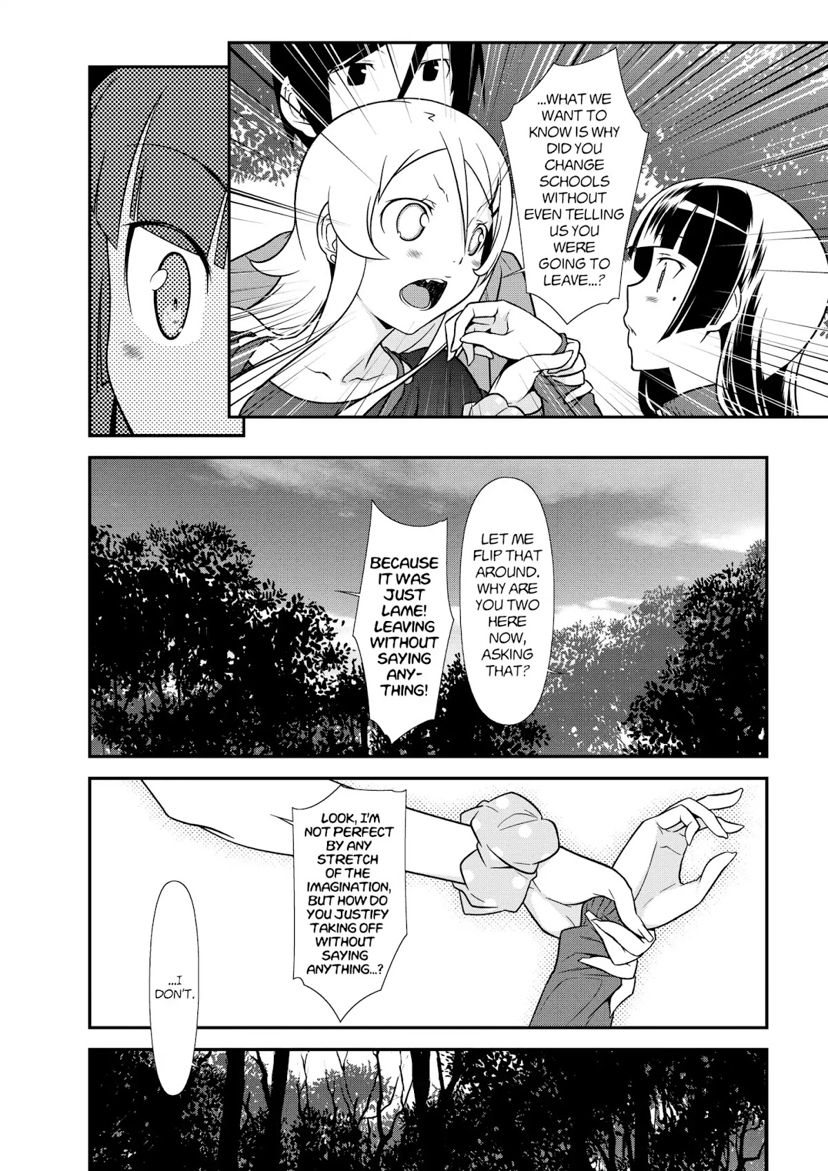 Ore no Kouhai ga Konna ni Kawaii Wake ga Nai Chapter 42 page 8 - Chapter 42