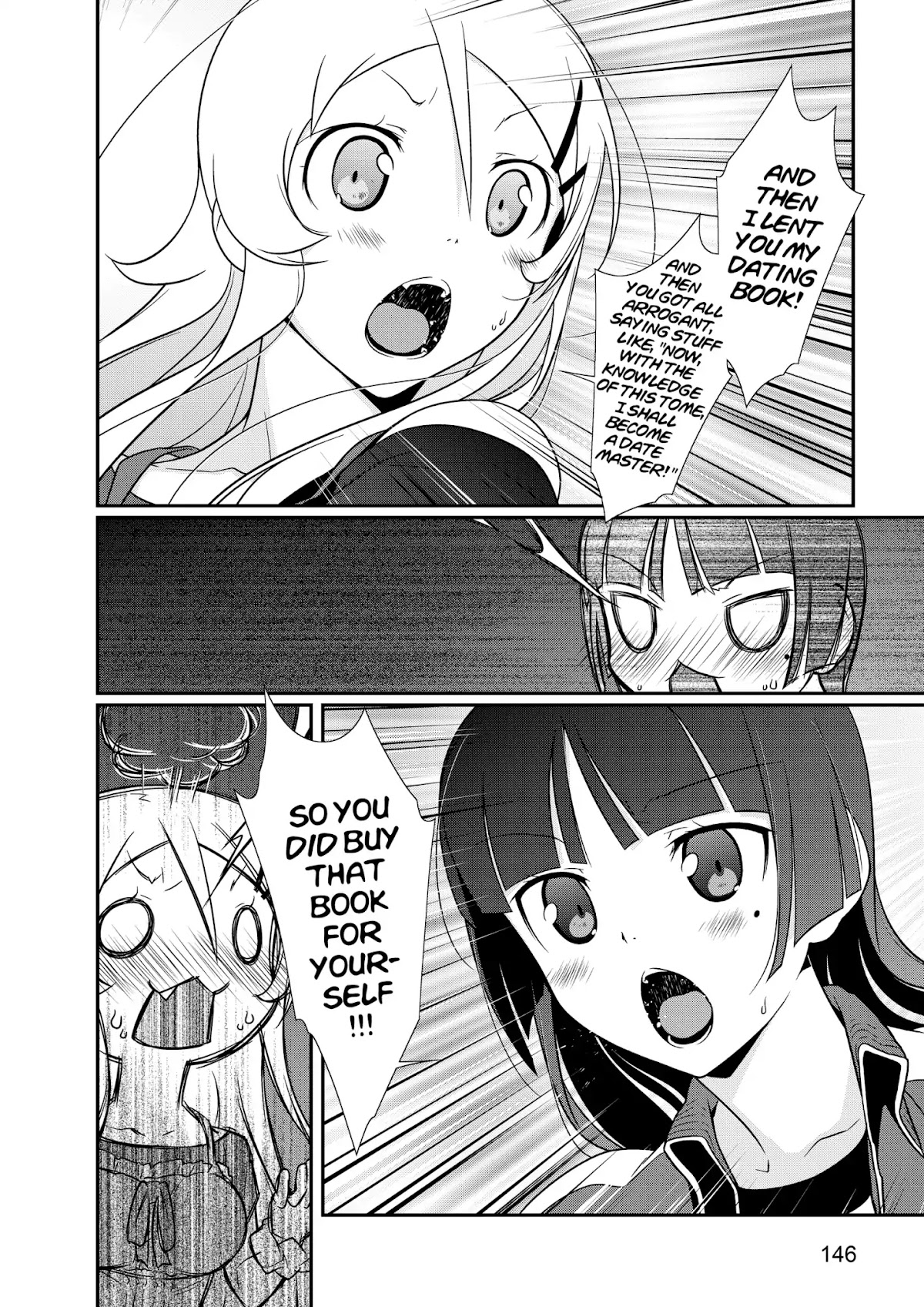 Ore no Kouhai ga Konna ni Kawaii Wake ga Nai Chapter 43 page 10 - Chapter 43