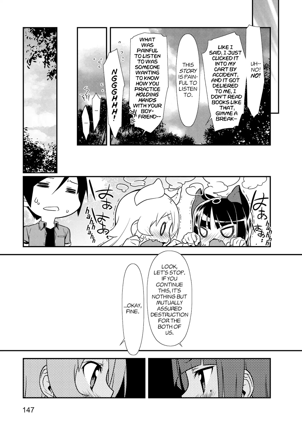 Ore no Kouhai ga Konna ni Kawaii Wake ga Nai Chapter 43 page 11 - Chapter 43