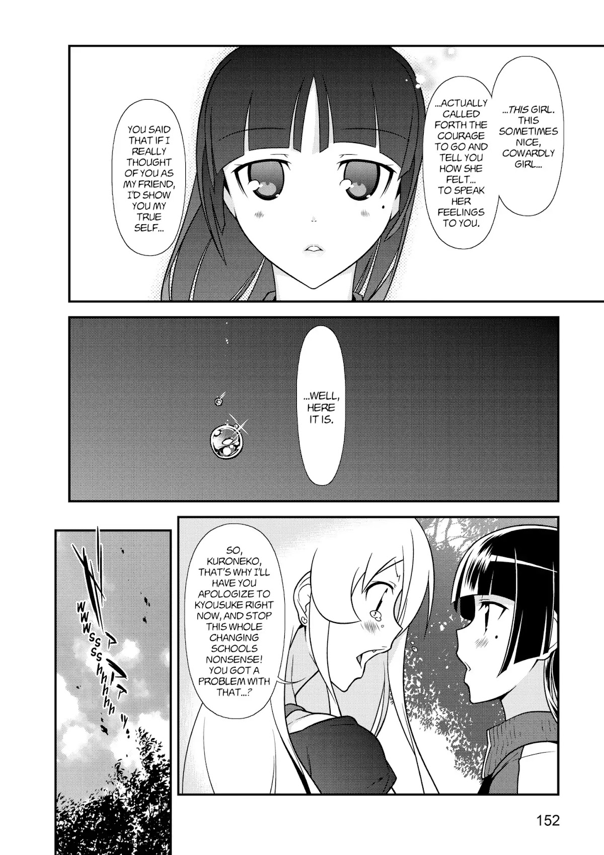 Ore no Kouhai ga Konna ni Kawaii Wake ga Nai Chapter 43 page 16 - Chapter 43