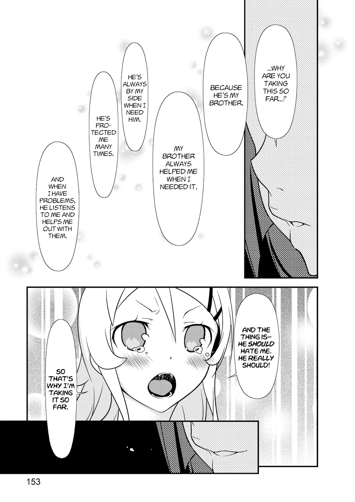 Ore no Kouhai ga Konna ni Kawaii Wake ga Nai Chapter 43 page 17 - Chapter 43