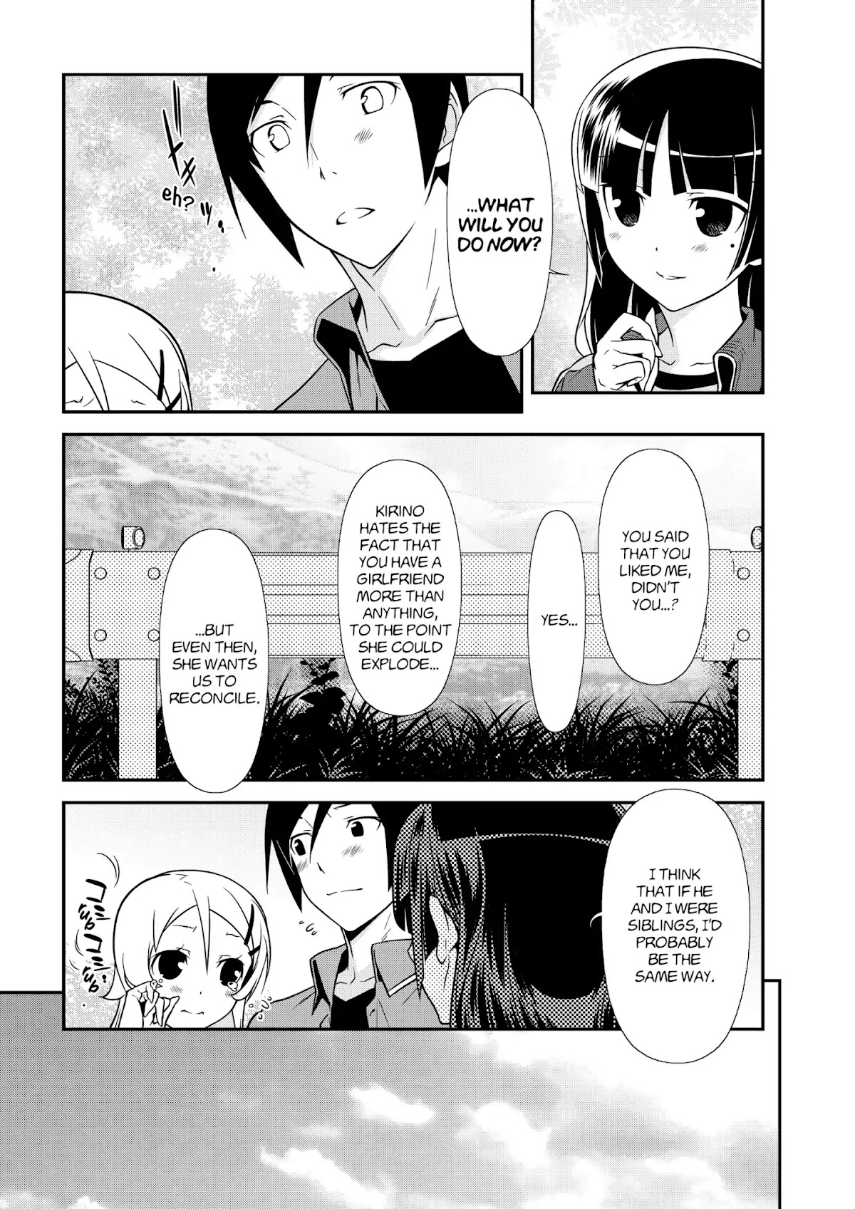 Ore no Kouhai ga Konna ni Kawaii Wake ga Nai Chapter 43 page 19 - Chapter 43