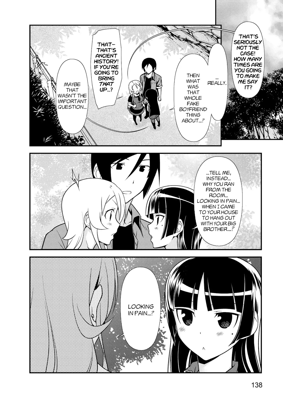 Ore no Kouhai ga Konna ni Kawaii Wake ga Nai Chapter 43 page 2 - Chapter 43