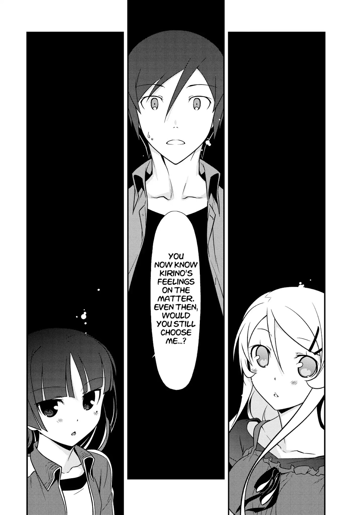 Ore no Kouhai ga Konna ni Kawaii Wake ga Nai Chapter 43 page 21 - Chapter 43