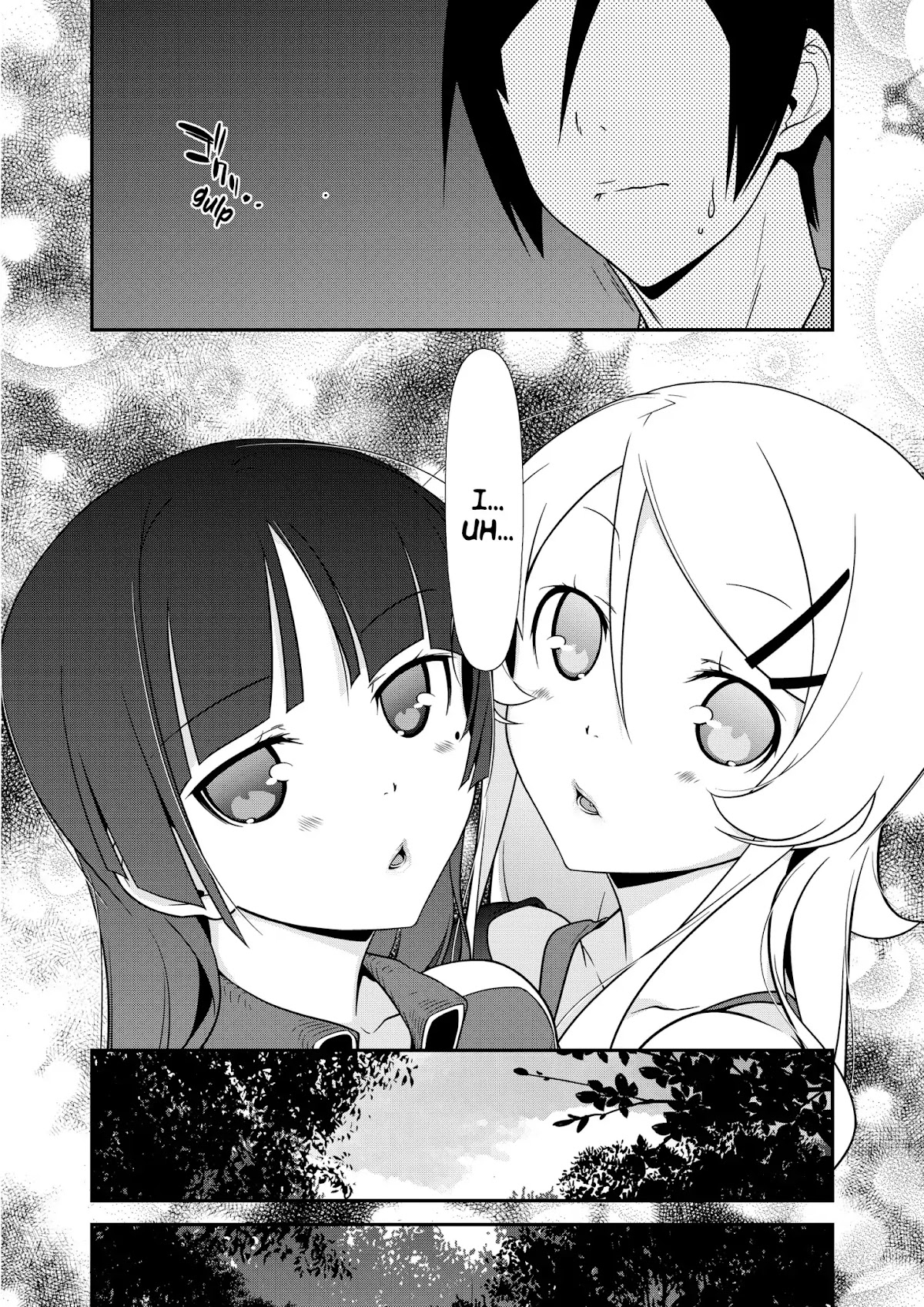 Ore no Kouhai ga Konna ni Kawaii Wake ga Nai Chapter 43 page 22 - Chapter 43