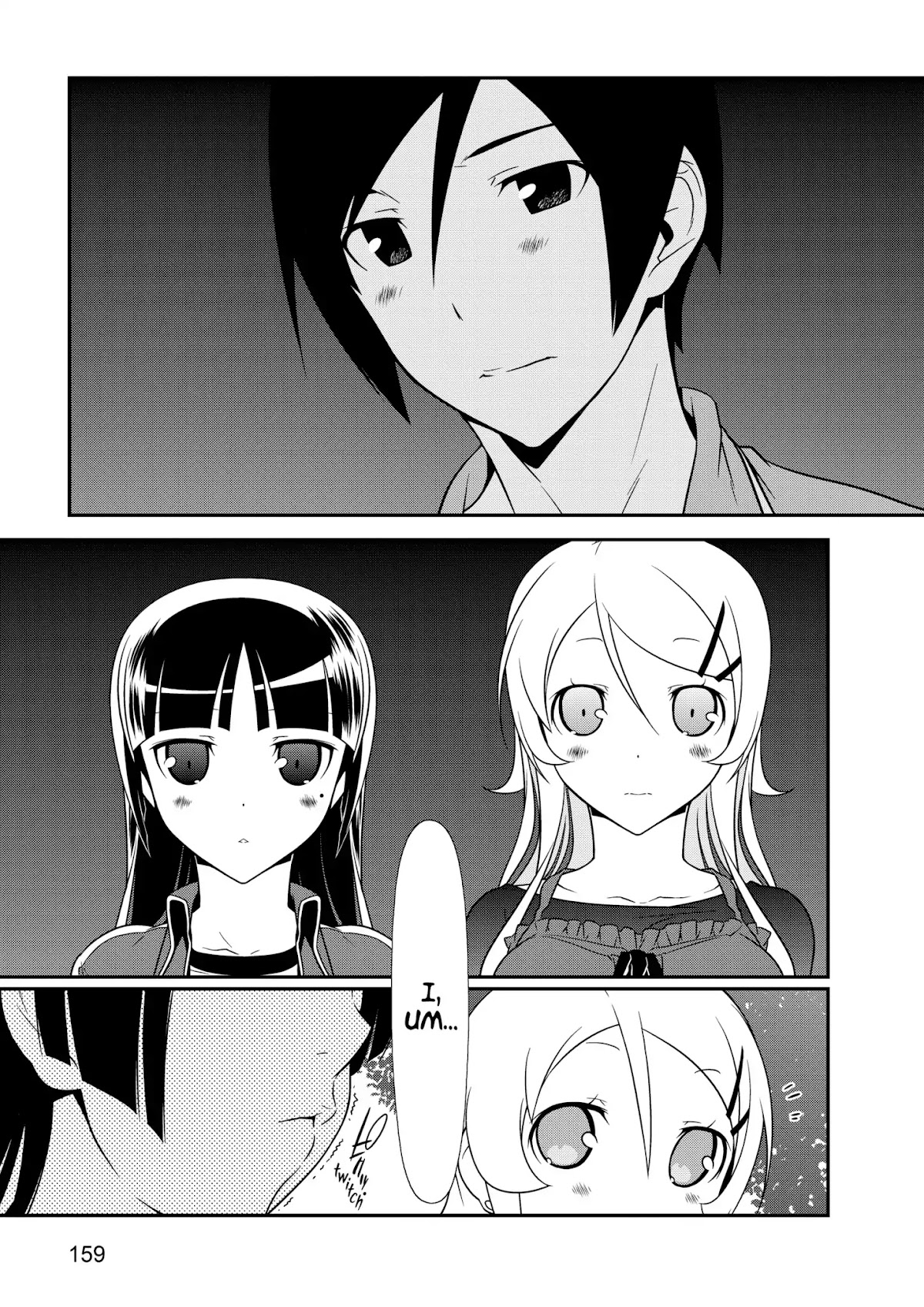 Ore no Kouhai ga Konna ni Kawaii Wake ga Nai Chapter 43 page 23 - Chapter 43