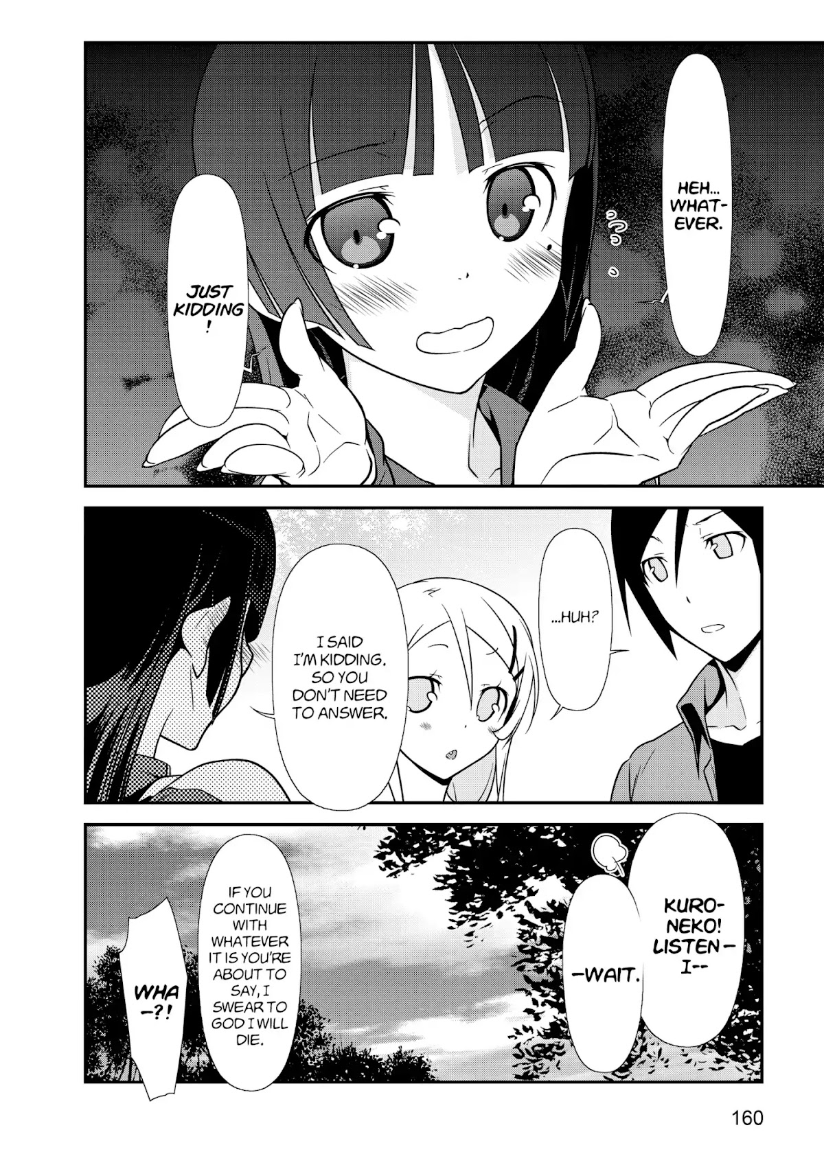 Ore no Kouhai ga Konna ni Kawaii Wake ga Nai Chapter 43 page 24 - Chapter 43