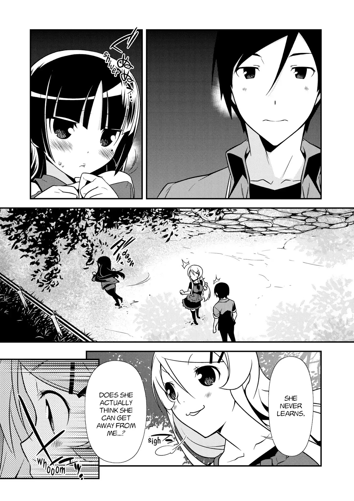 Ore no Kouhai ga Konna ni Kawaii Wake ga Nai Chapter 43 page 25 - Chapter 43