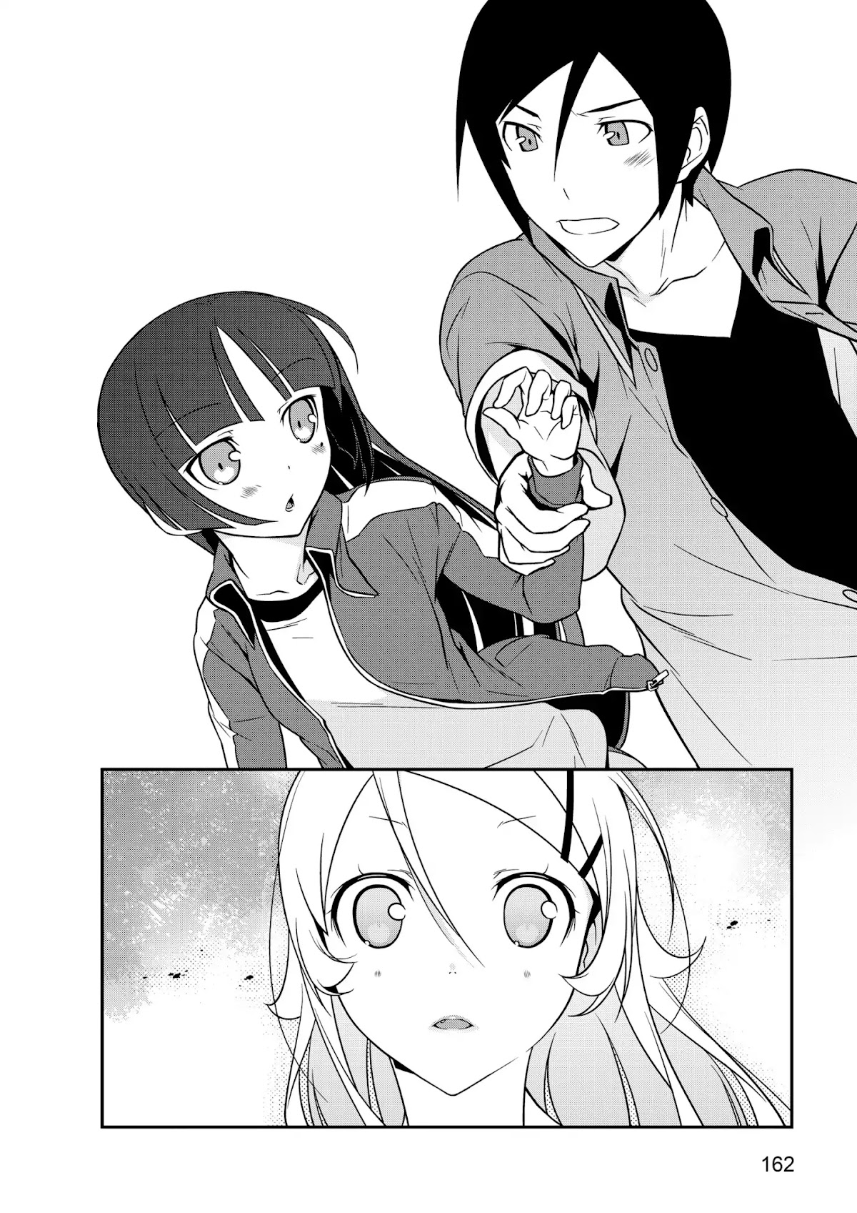 Ore no Kouhai ga Konna ni Kawaii Wake ga Nai Chapter 43 page 26 - Chapter 43