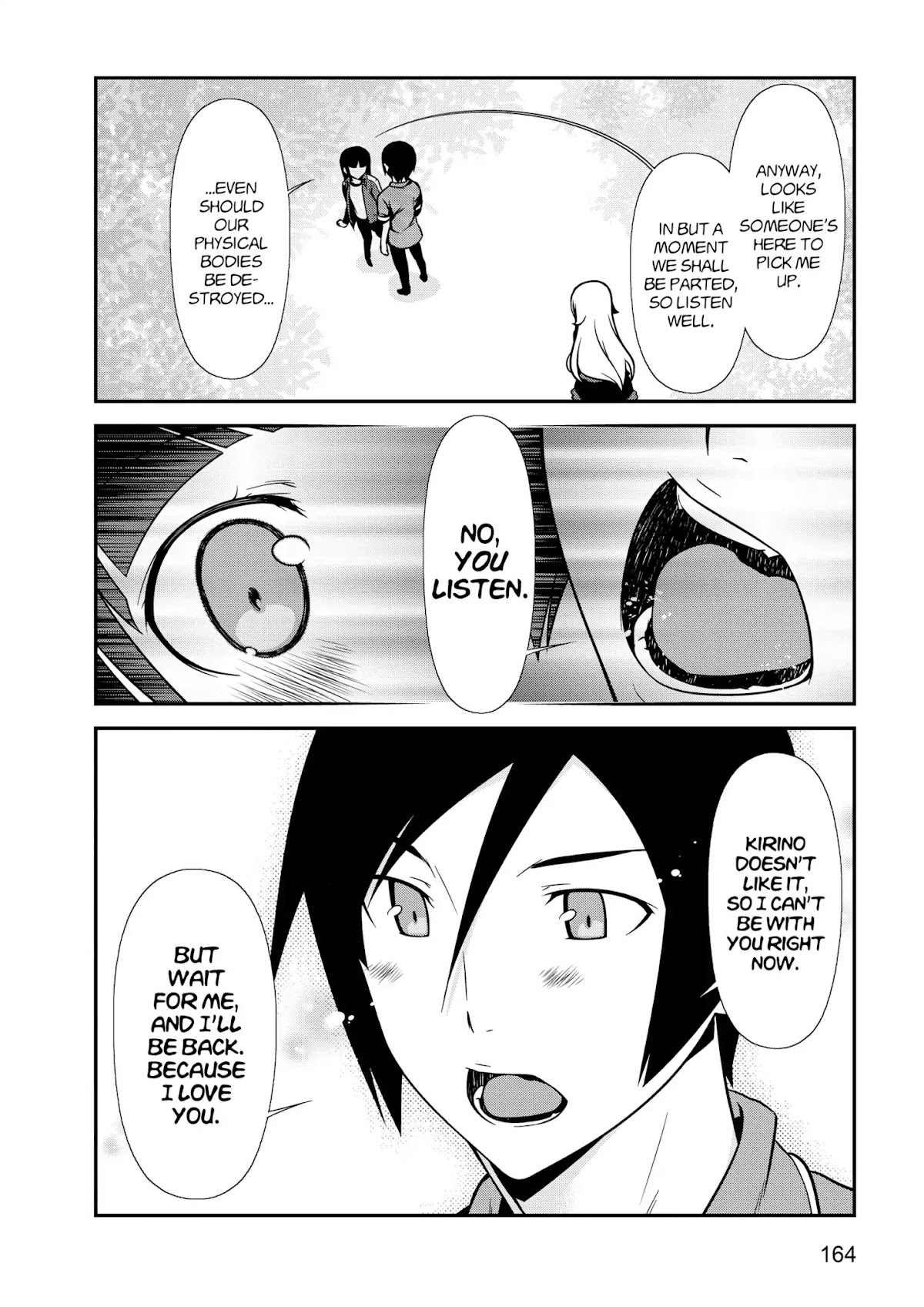 Ore no Kouhai ga Konna ni Kawaii Wake ga Nai Chapter 43 page 28 - Chapter 43