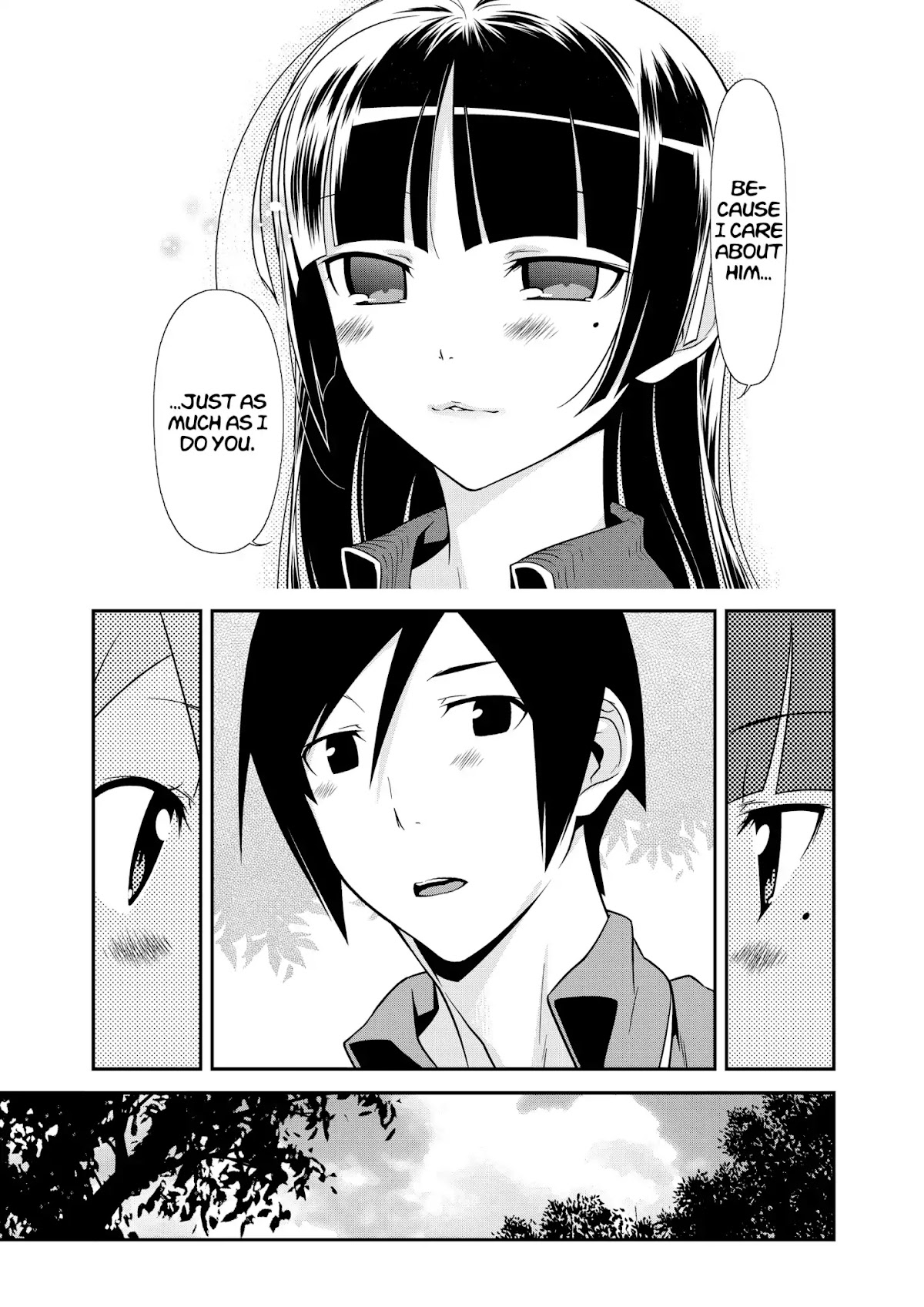 Ore no Kouhai ga Konna ni Kawaii Wake ga Nai Chapter 43 page 5 - Chapter 43