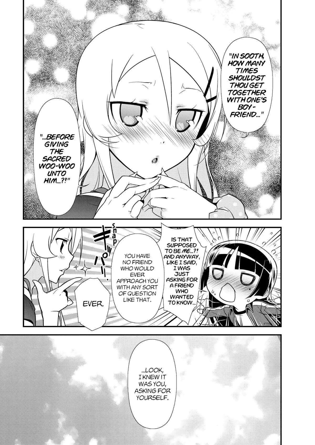 Ore no Kouhai ga Konna ni Kawaii Wake ga Nai Chapter 43 page 9 - Chapter 43