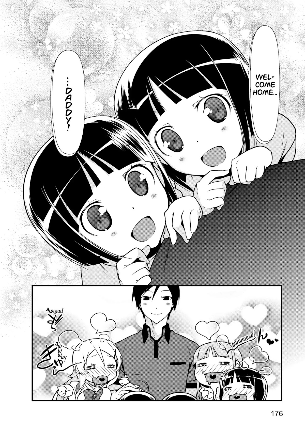 Ore no Kouhai ga Konna ni Kawaii Wake ga Nai Chapter 44 page 10 - Vol.6 Final Chapter