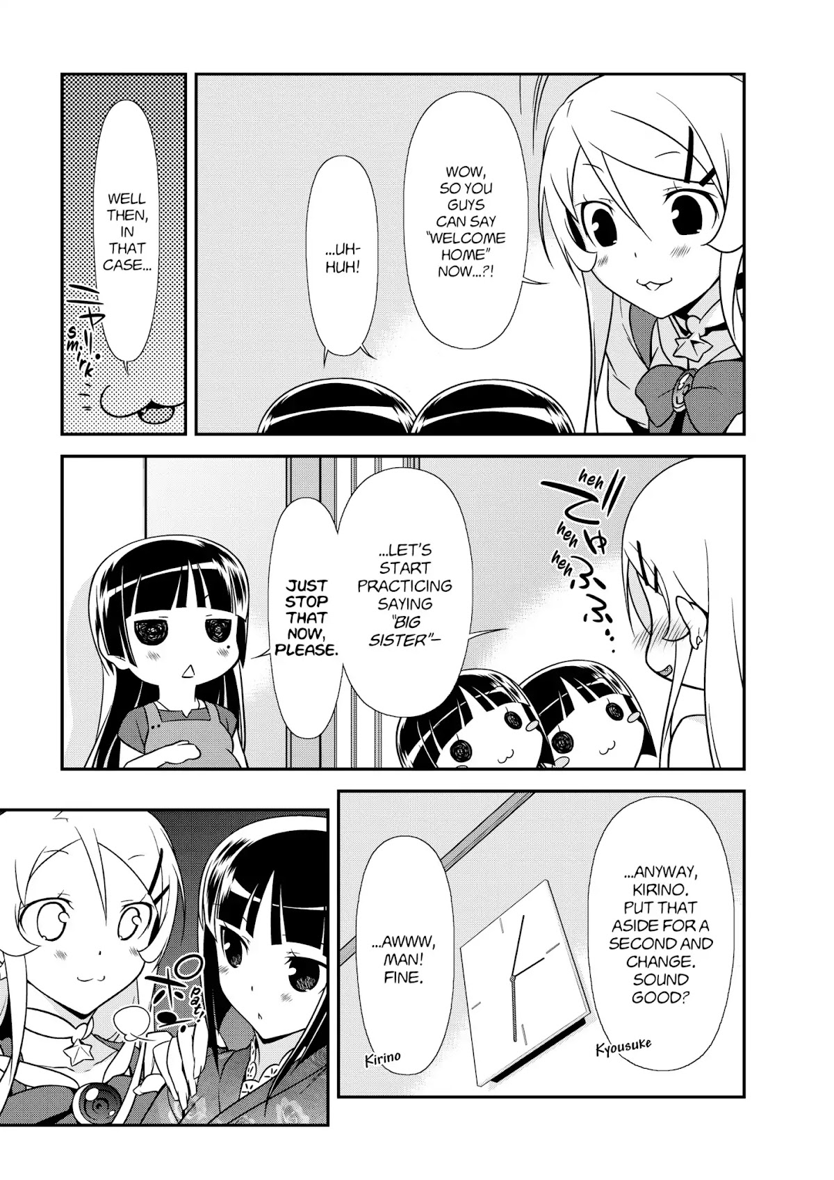 Ore no Kouhai ga Konna ni Kawaii Wake ga Nai Chapter 44 page 11 - Vol.6 Final Chapter