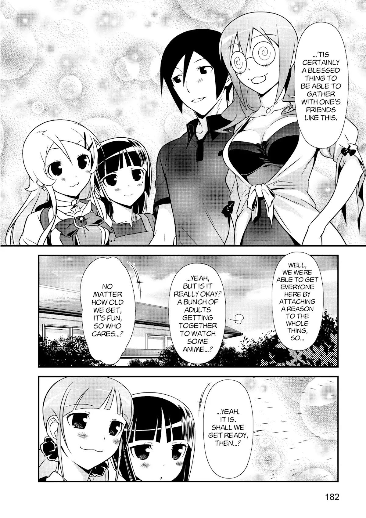 Ore no Kouhai ga Konna ni Kawaii Wake ga Nai Chapter 44 page 16 - Vol.6 Final Chapter