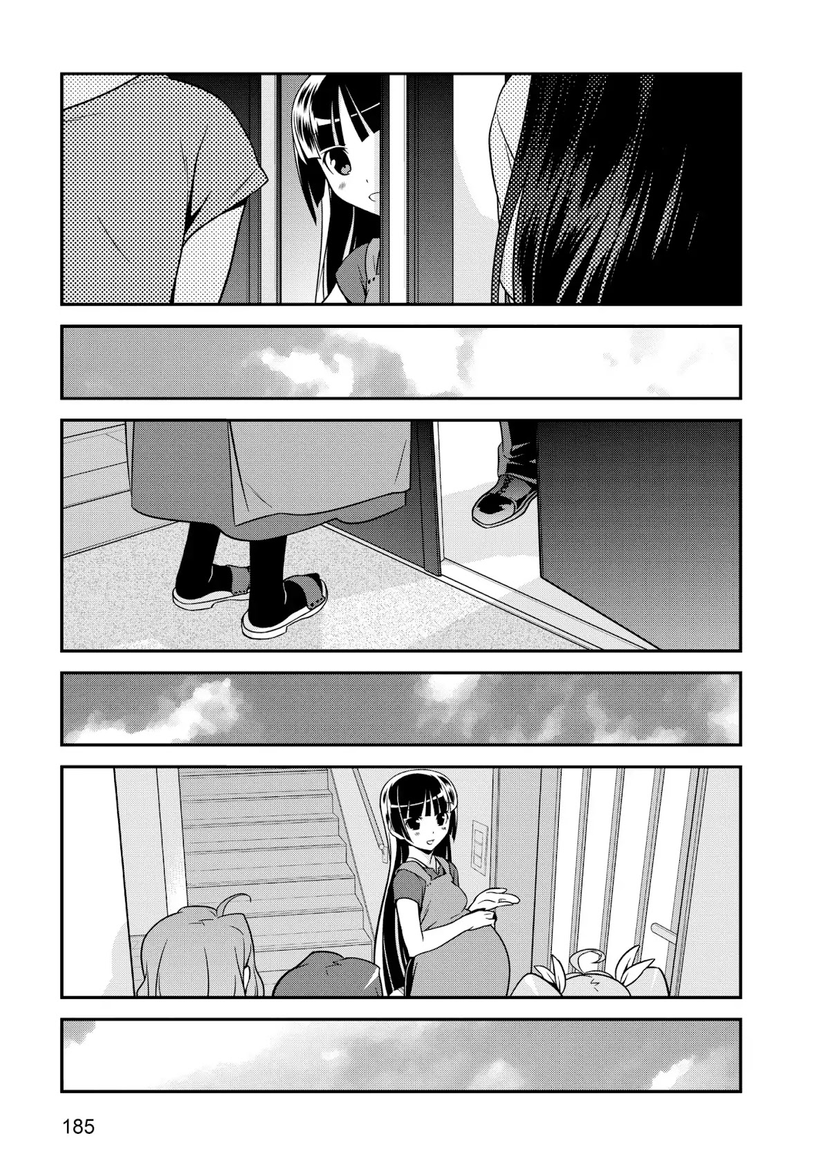 Ore no Kouhai ga Konna ni Kawaii Wake ga Nai Chapter 44 page 19 - Vol.6 Final Chapter