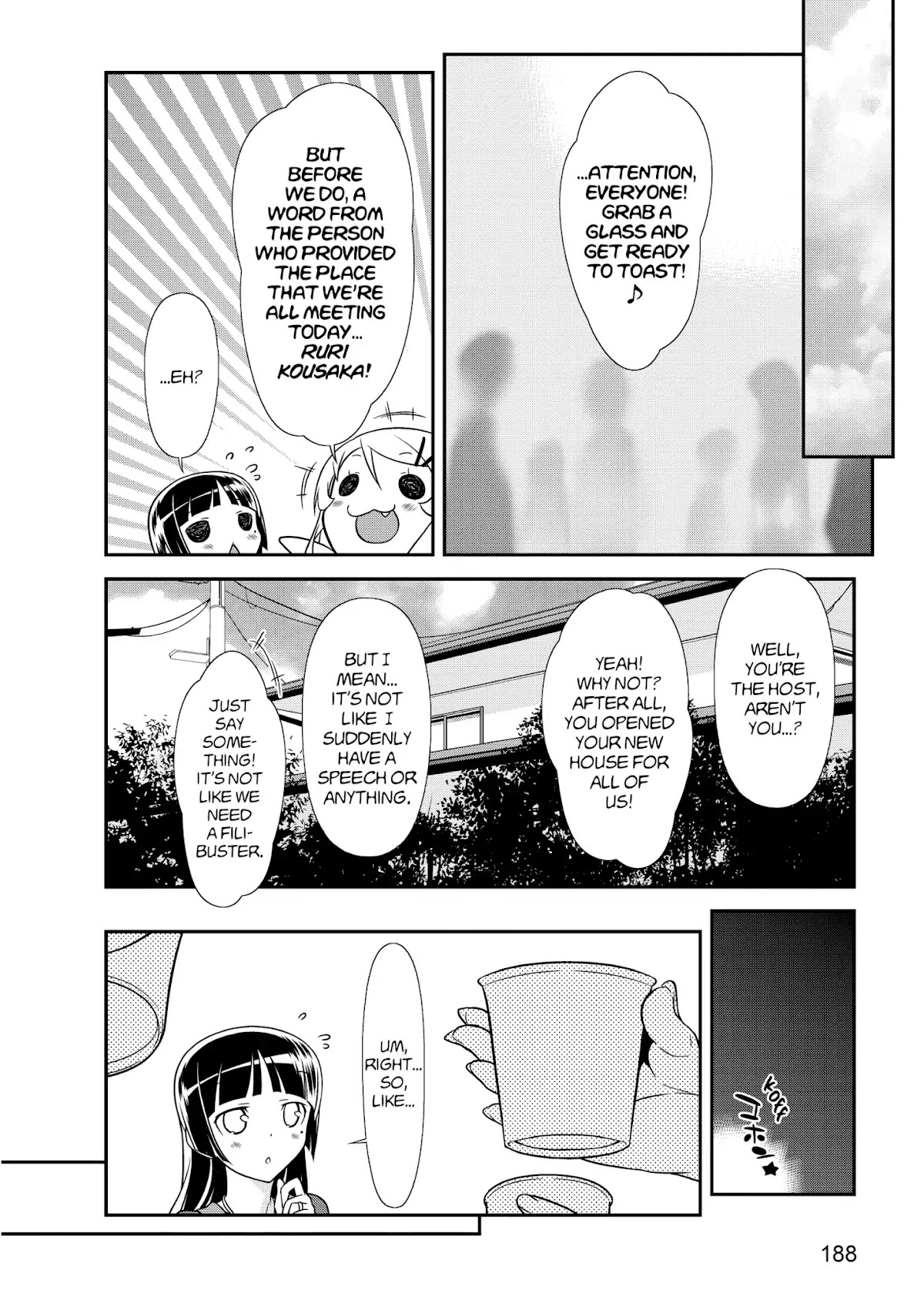 Ore no Kouhai ga Konna ni Kawaii Wake ga Nai Chapter 44 page 21 - Vol.6 Final Chapter