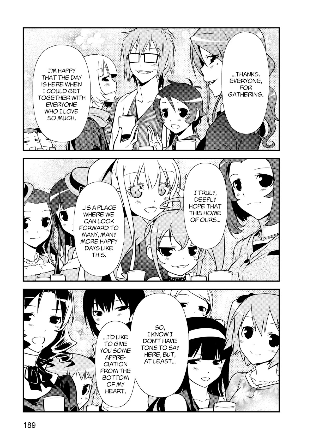 Ore no Kouhai ga Konna ni Kawaii Wake ga Nai Chapter 44 page 22 - Vol.6 Final Chapter