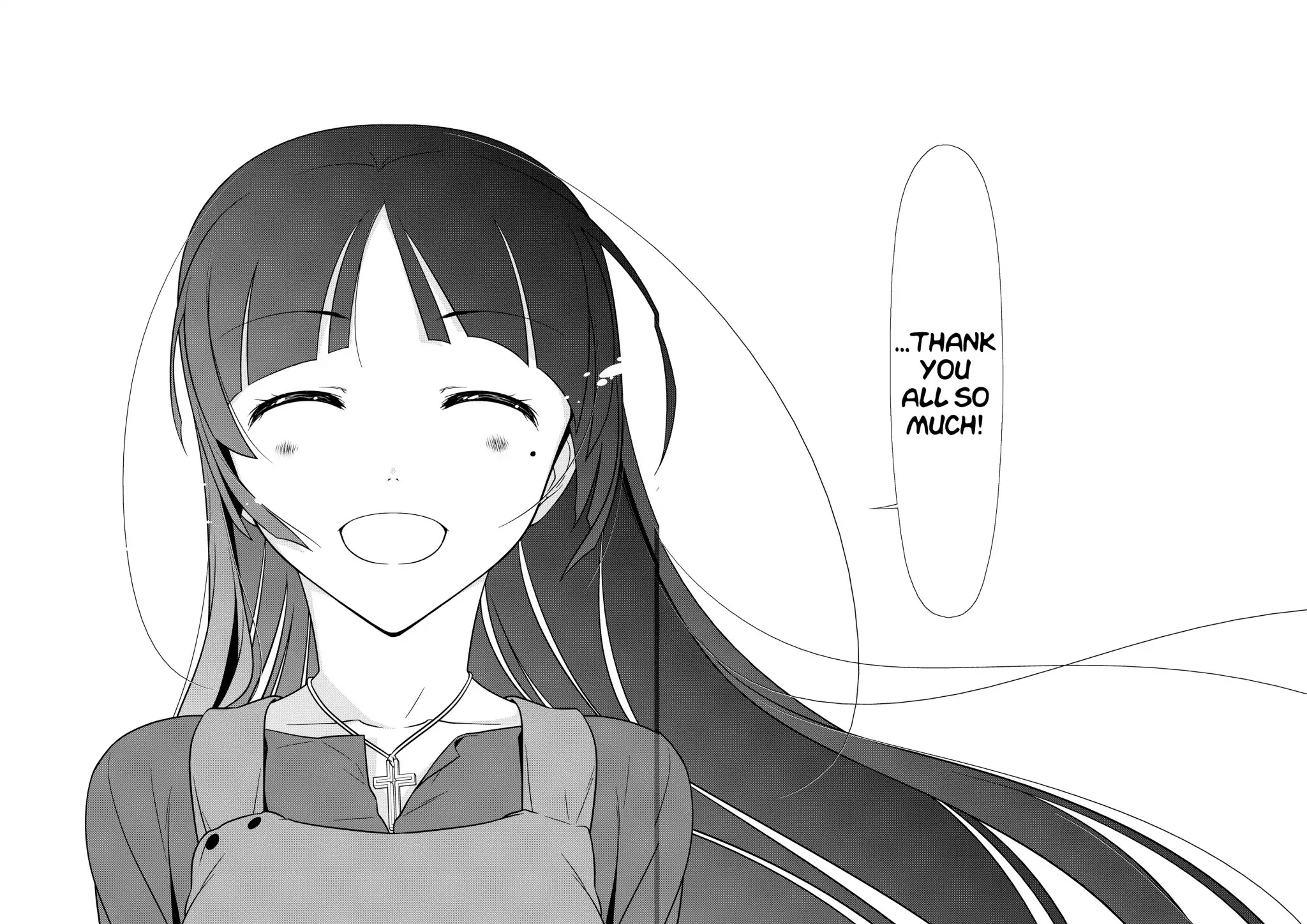 Ore no Kouhai ga Konna ni Kawaii Wake ga Nai Chapter 44 page 23 - Vol.6 Final Chapter