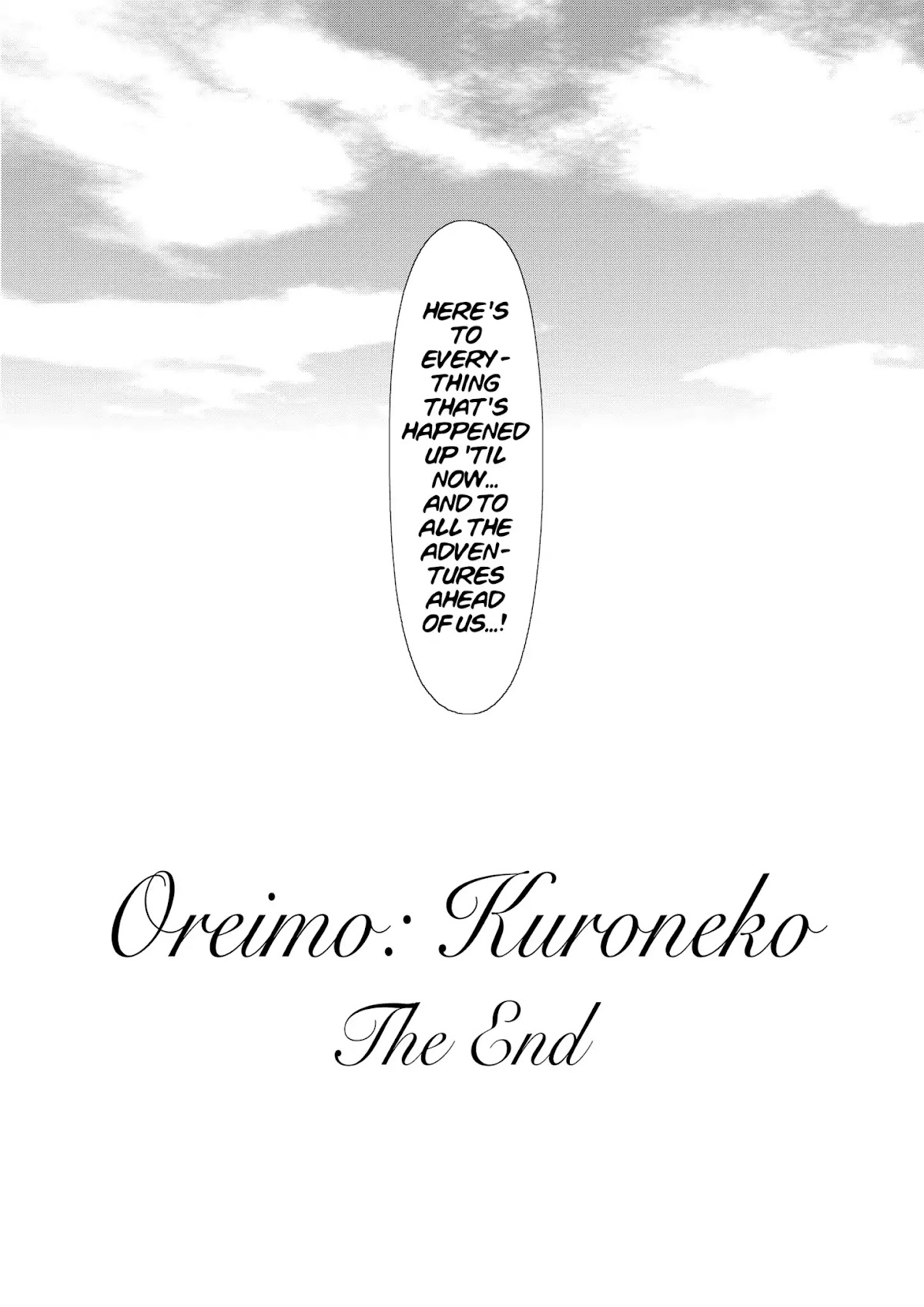 Ore no Kouhai ga Konna ni Kawaii Wake ga Nai Chapter 44 page 24 - Vol.6 Final Chapter