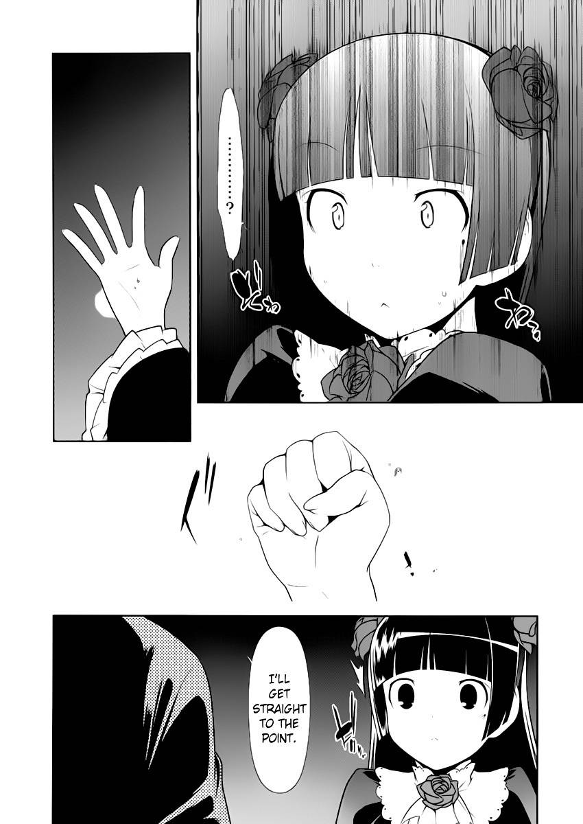Ore no Kouhai ga Konna ni Kawaii Wake ga Nai Chapter 5 page 12 - Chapter 5