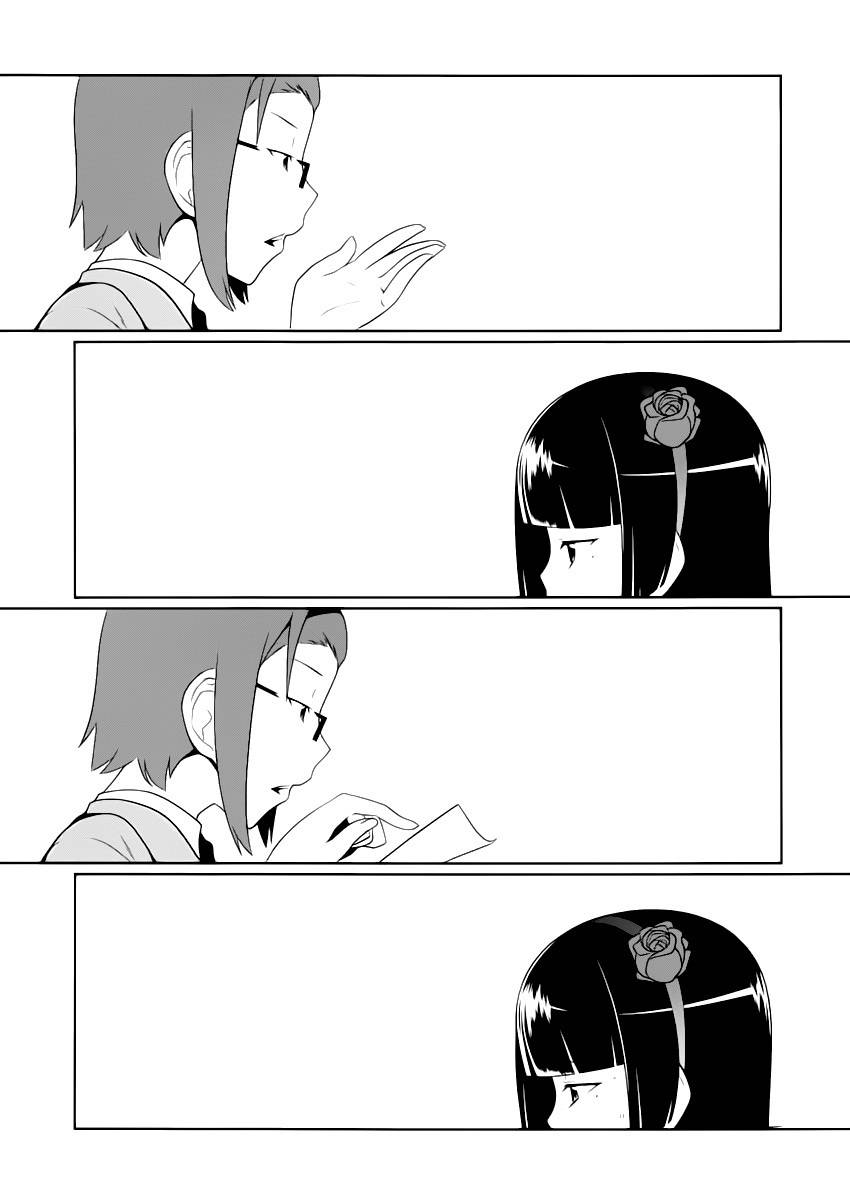 Ore no Kouhai ga Konna ni Kawaii Wake ga Nai Chapter 5 page 14 - Chapter 5
