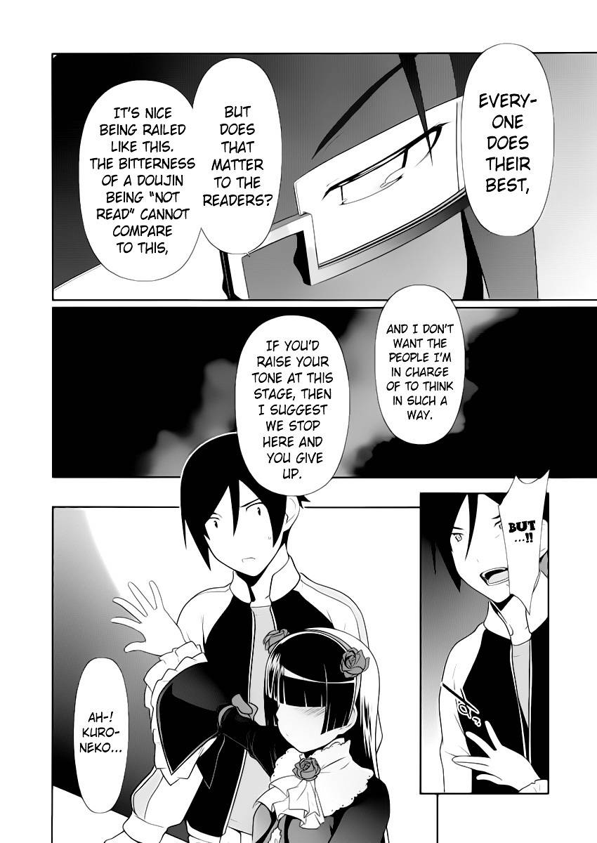 Ore no Kouhai ga Konna ni Kawaii Wake ga Nai Chapter 5 page 18 - Chapter 5
