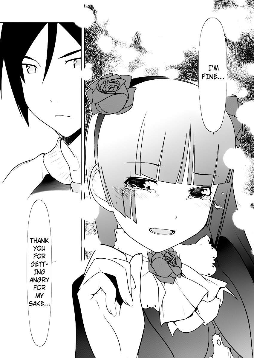 Ore no Kouhai ga Konna ni Kawaii Wake ga Nai Chapter 5 page 19 - Chapter 5