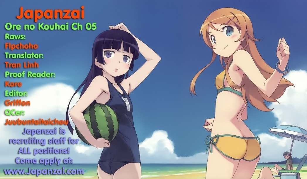 Ore no Kouhai ga Konna ni Kawaii Wake ga Nai Chapter 5 page 21 - Chapter 5