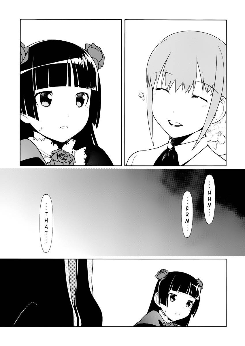 Ore no Kouhai ga Konna ni Kawaii Wake ga Nai Chapter 5 page 5 - Chapter 5