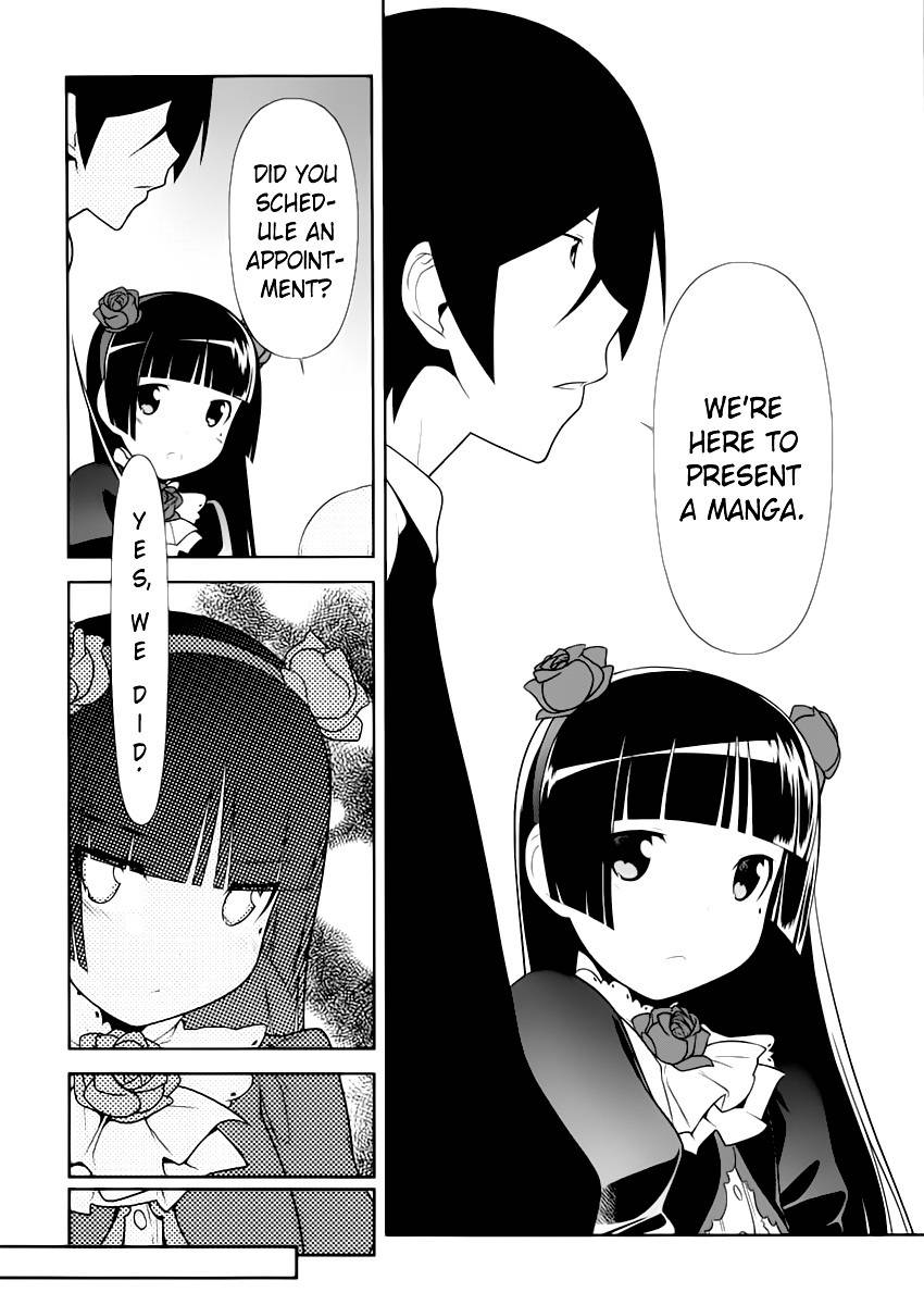 Ore no Kouhai ga Konna ni Kawaii Wake ga Nai Chapter 5 page 6 - Chapter 5