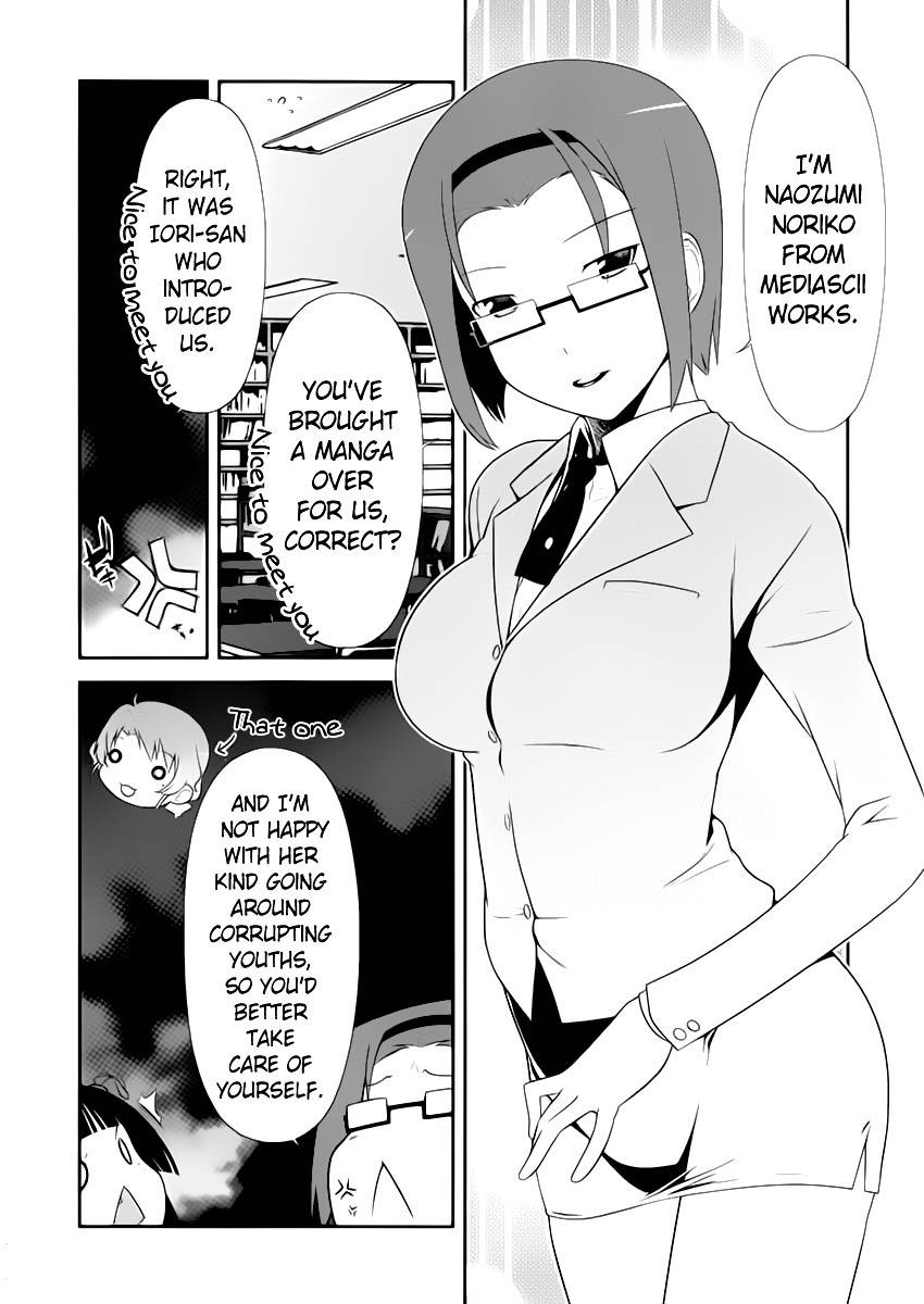 Ore no Kouhai ga Konna ni Kawaii Wake ga Nai Chapter 5 page 8 - Chapter 5
