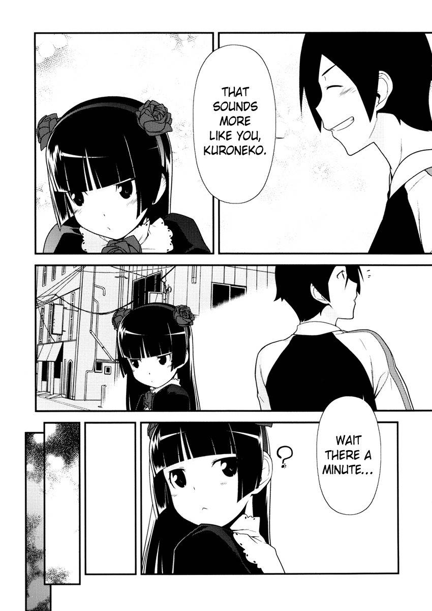 Ore no Kouhai ga Konna ni Kawaii Wake ga Nai Chapter 6 page 11 - Chapter 6
