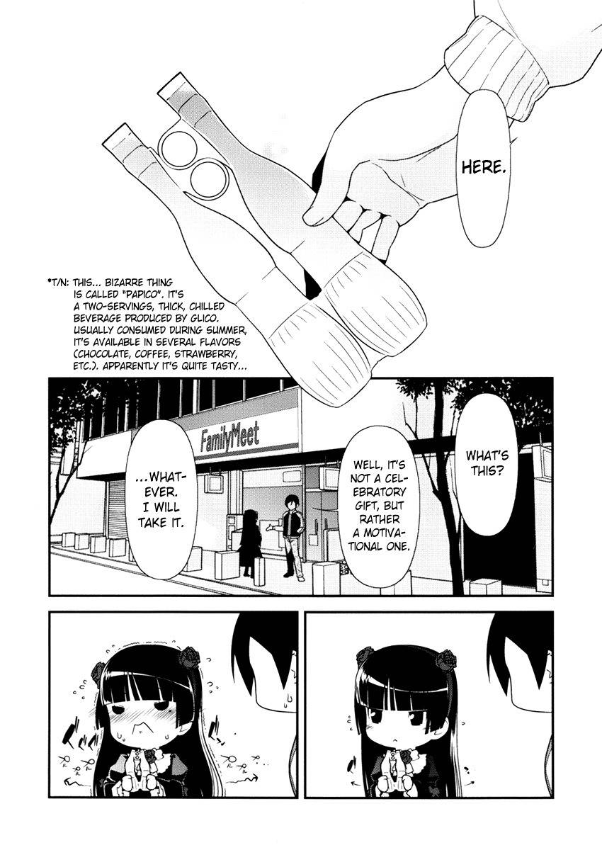 Ore no Kouhai ga Konna ni Kawaii Wake ga Nai Chapter 6 page 12 - Chapter 6