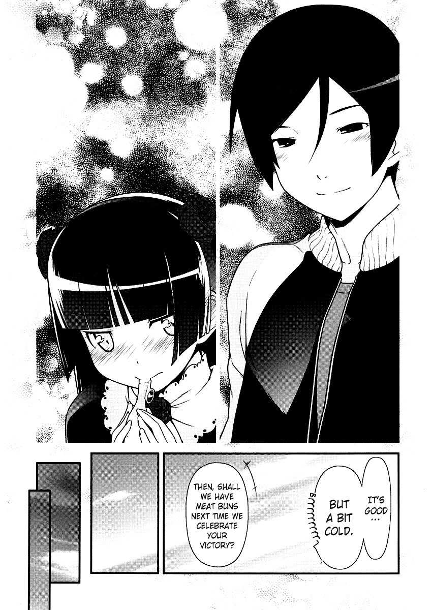 Ore no Kouhai ga Konna ni Kawaii Wake ga Nai Chapter 6 page 14 - Chapter 6