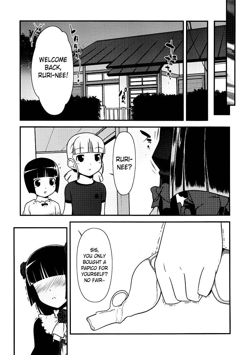 Ore no Kouhai ga Konna ni Kawaii Wake ga Nai Chapter 6 page 15 - Chapter 6
