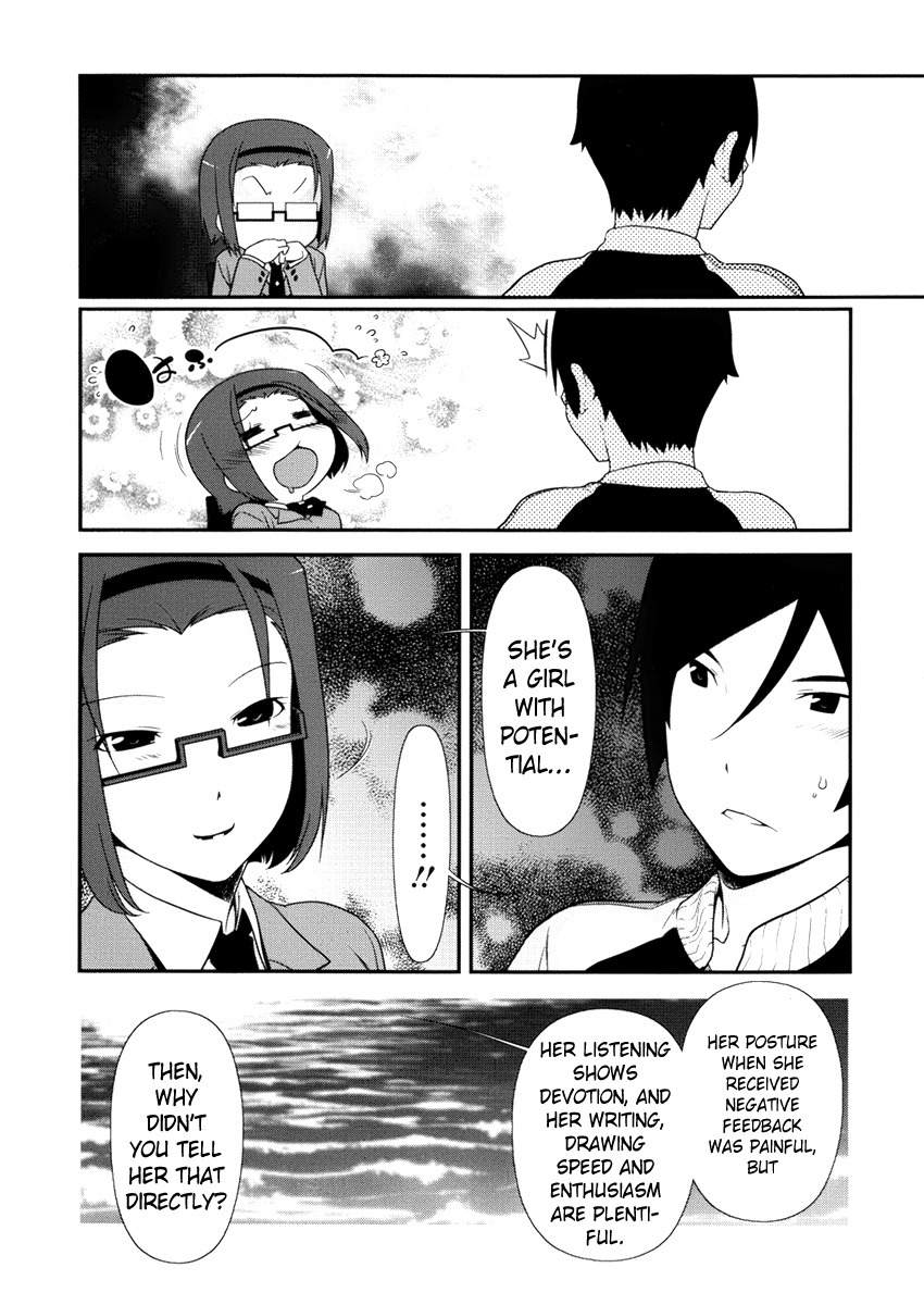 Ore no Kouhai ga Konna ni Kawaii Wake ga Nai Chapter 6 page 2 - Chapter 6