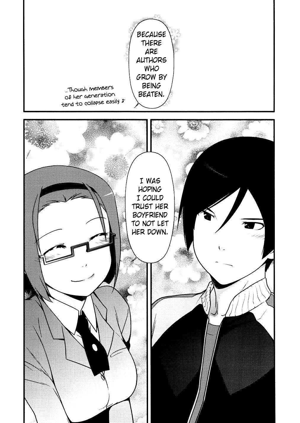 Ore no Kouhai ga Konna ni Kawaii Wake ga Nai Chapter 6 page 3 - Chapter 6