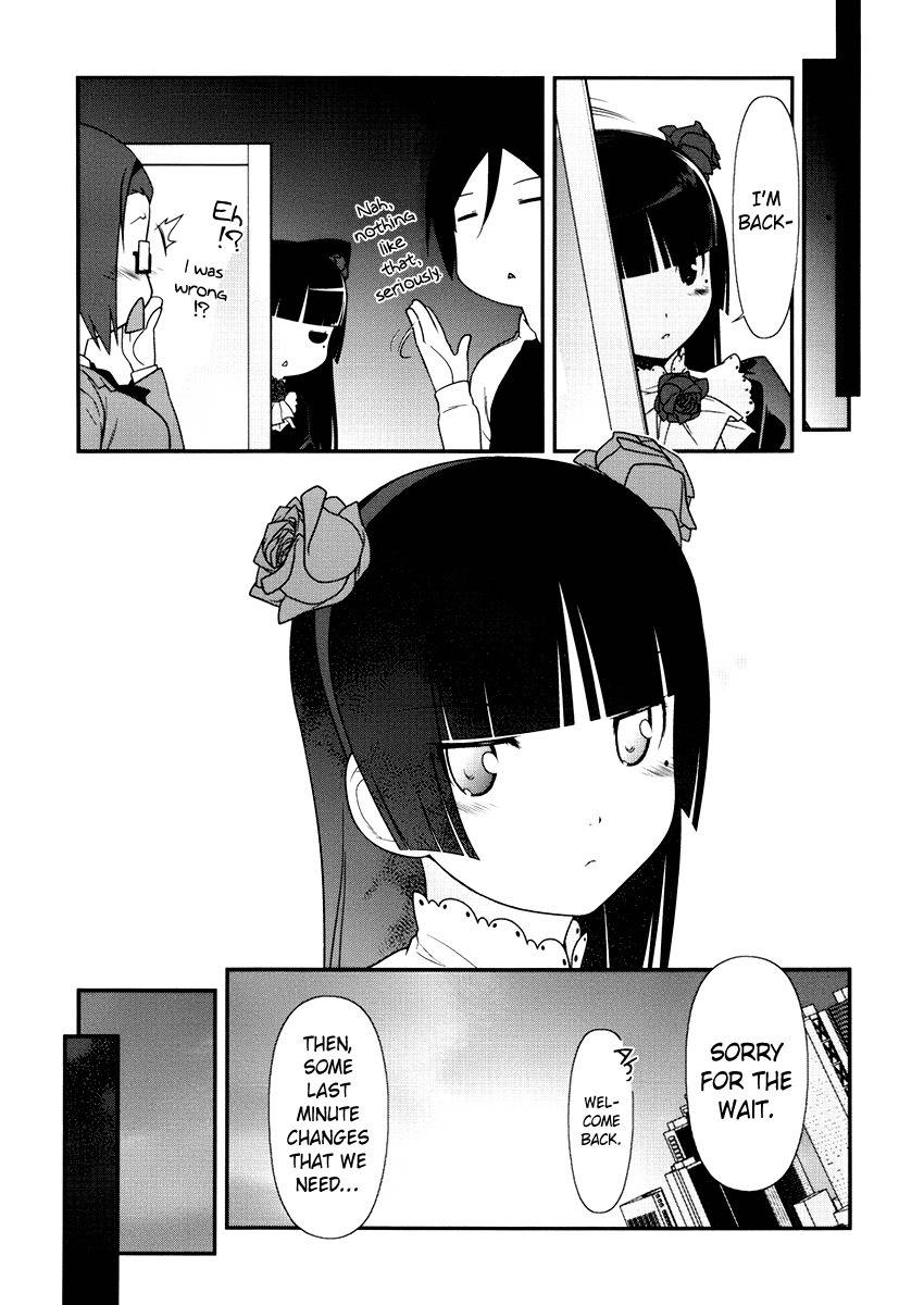 Ore no Kouhai ga Konna ni Kawaii Wake ga Nai Chapter 6 page 4 - Chapter 6