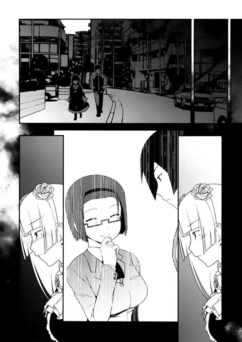 Ore no Kouhai ga Konna ni Kawaii Wake ga Nai Chapter 6 page 6 - Chapter 6