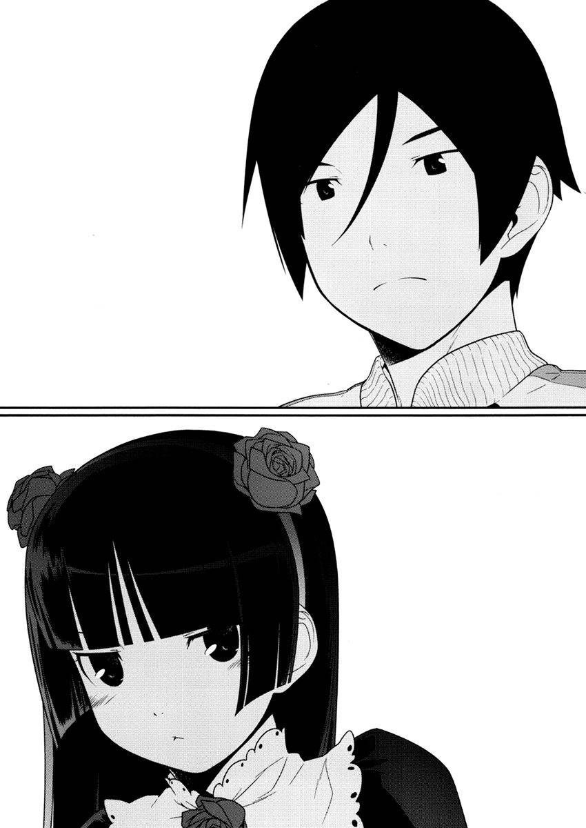 Ore no Kouhai ga Konna ni Kawaii Wake ga Nai Chapter 6 page 8 - Chapter 6