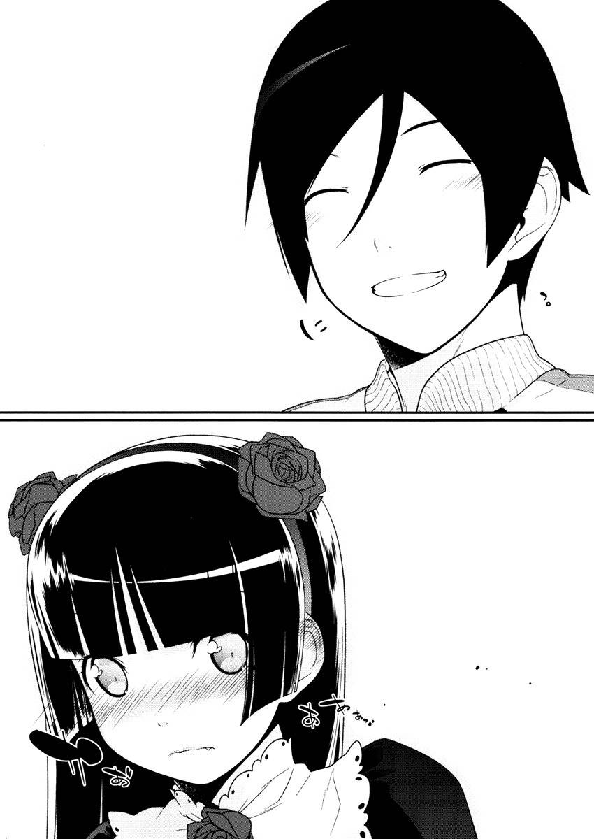 Ore no Kouhai ga Konna ni Kawaii Wake ga Nai Chapter 6 page 9 - Chapter 6