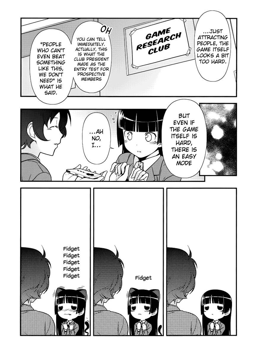 Ore no Kouhai ga Konna ni Kawaii Wake ga Nai Chapter 7 page 13 - Chapter 7