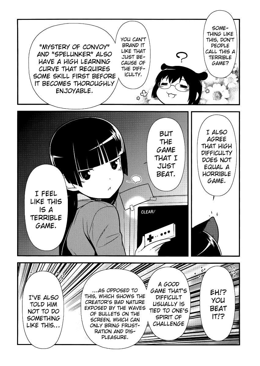 Ore no Kouhai ga Konna ni Kawaii Wake ga Nai Chapter 7 page 16 - Chapter 7