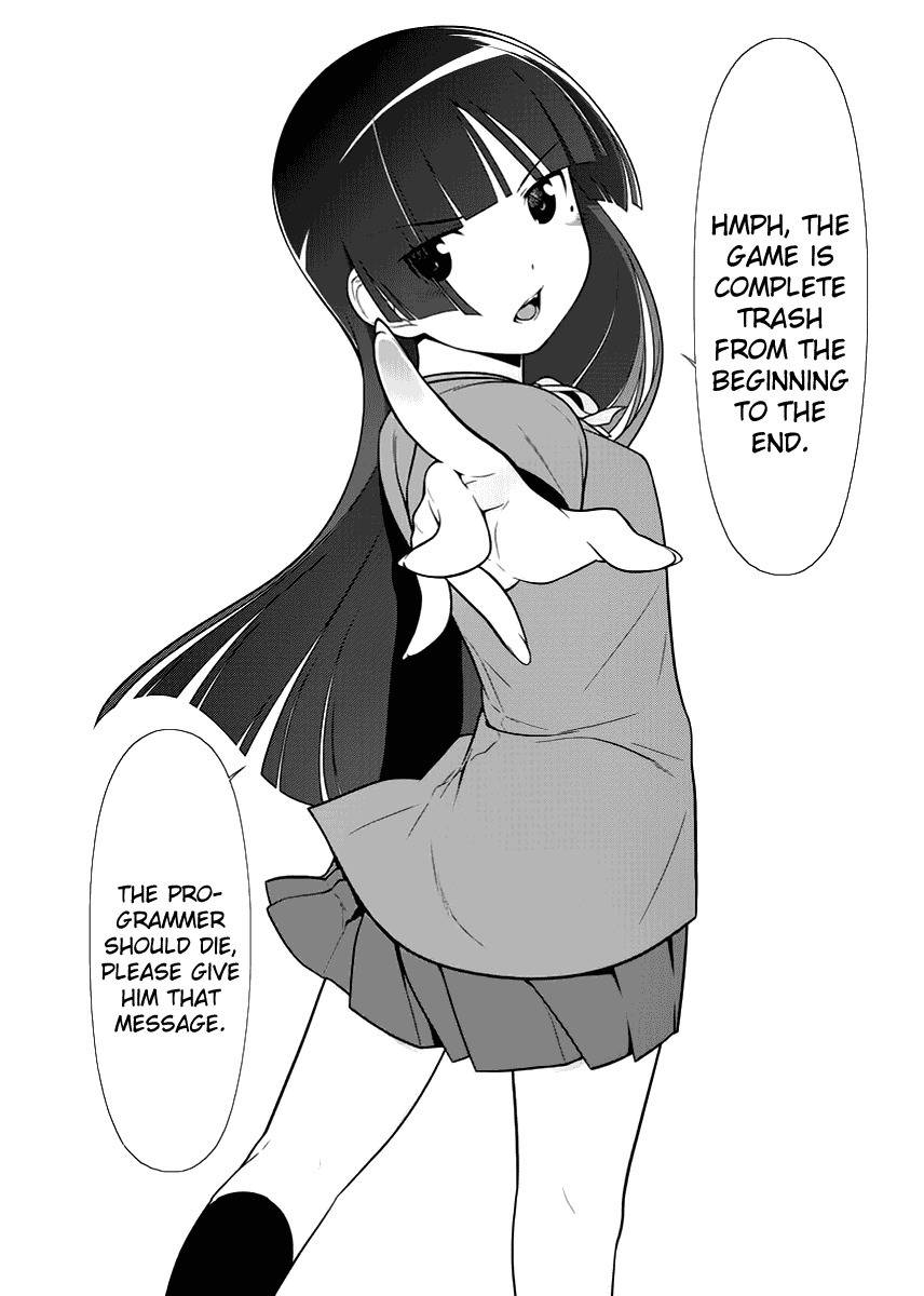 Ore no Kouhai ga Konna ni Kawaii Wake ga Nai Chapter 7 page 18 - Chapter 7