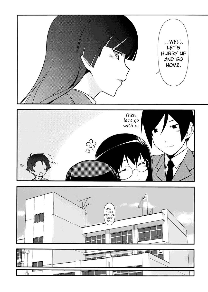 Ore no Kouhai ga Konna ni Kawaii Wake ga Nai Chapter 7 page 19 - Chapter 7